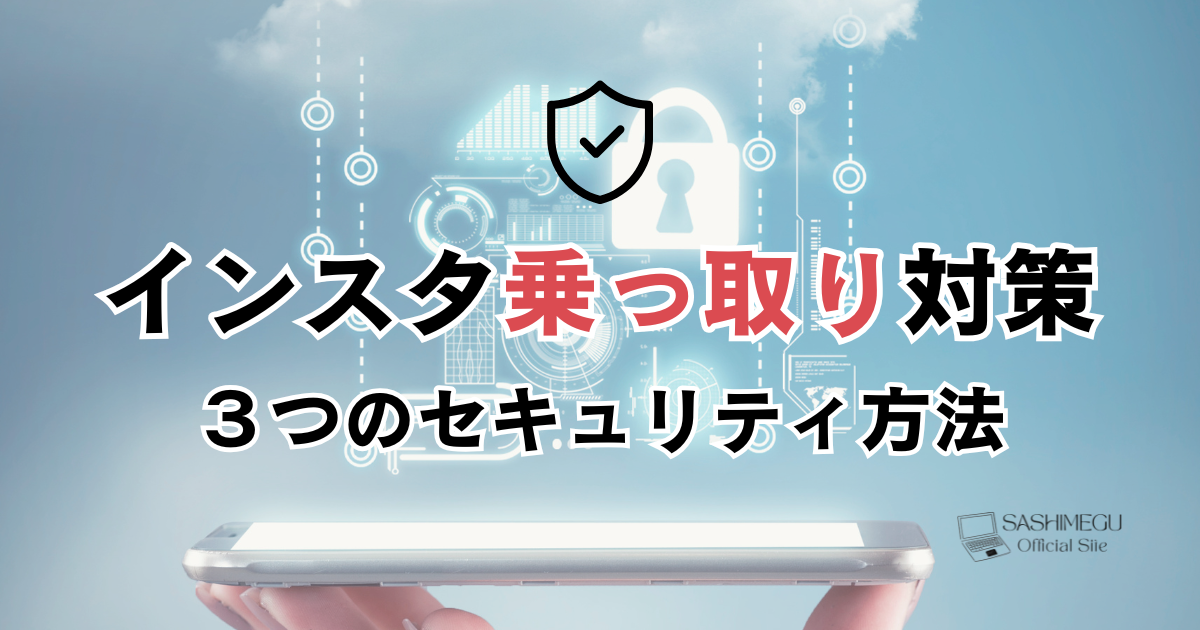 プチ講座のアーカイブ